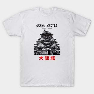 Osaka Castle T-Shirt